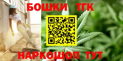 альфа пвп Ярославль