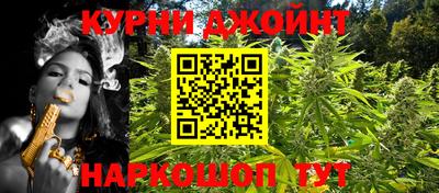 альфа пвп Ярославль