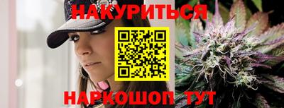 альфа пвп Ярославль