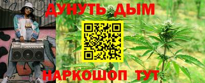 альфа пвп Ярославль