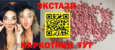 амфетамин Ярцево