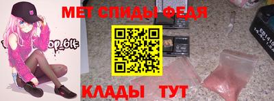 марки nbome Янаул
