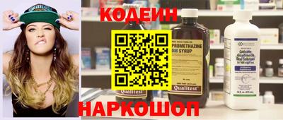 амфетамин Ярцево