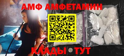 марки nbome Янаул