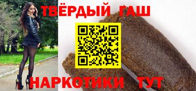 амфетамин Ярцево