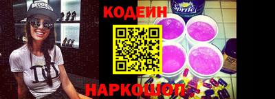 амфетамин Ярцево